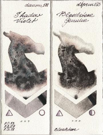 Daniel Smith 188 Shadow Violet vs 193 Bloodstone Genuine watercolor swatch