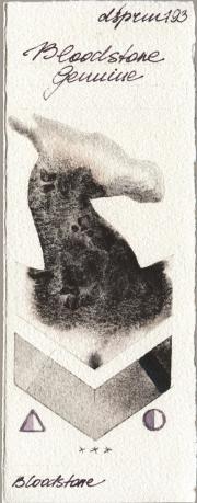 Daniel Smith 193 Bloodstone Genuine watercolor swatch