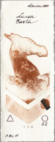 Daniel Smith 050 Lunar Earth watercolor swatch