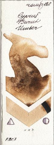 Roman Szmal Aquarius 128 Cyprus Burnt Umber watercolor swatch