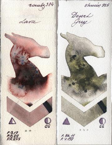 Roman Szmal Aquarius 384 Lava vs Shminke Horadam Aquarell 925 Desert Grey watercolor swatch