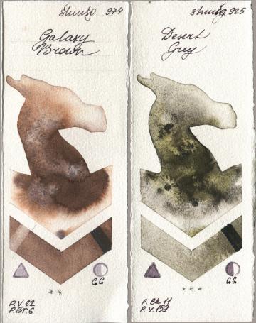Shminke Horadam Aquarell 974 Galaxy Brown, 925 Desert Gr watercolor swatch