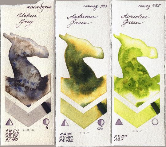 Roman Szmal Aquarius 262 Urban Grey vs 363 Autumn Green vs Rosa Gallery 755 Aureoline Green watercolor swatch