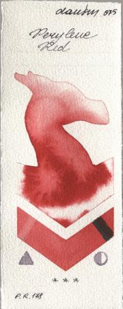 Daniel Smith 075 Perylene R watercolor swatch