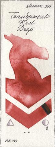 Shminke Horadam Aquarell 355 Transparent Red De watercolor swatch