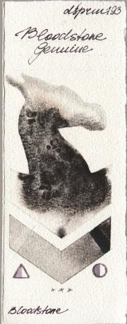 Daniel Smith 193 Bloodstone Genuine watercolor swatch