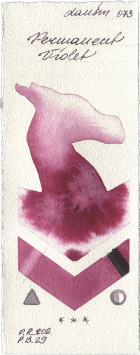 Permanent Violet by Daniel Smith watercolor swatch