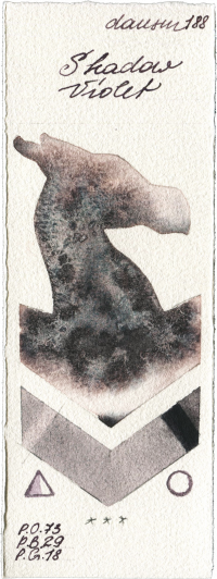 Shadow Violet by Daniel Smith watercolor swatch