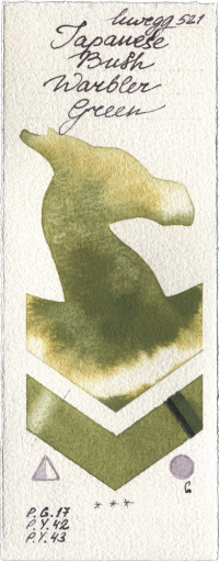Japanese Bush Warbler Green by Holbein Artists Watercolor watercolor swatch