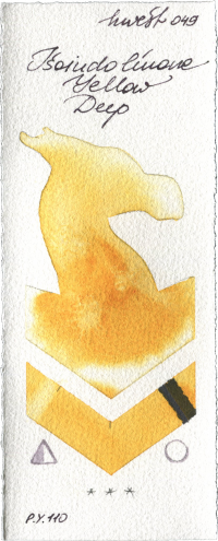 Isoindolinone Yellow Deep by Holbein Artists Watercolor watercolor swatch