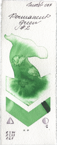Permanent Green No 2 by Holbein Artists Watercolor watercolor swatch