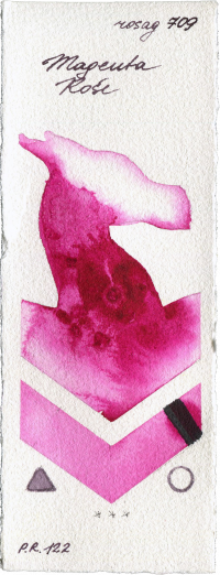 Magenta Rose by Rosa Gallery watercolor swatch
