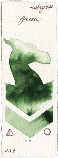 Green by Rosa Gallery watercolor swatch