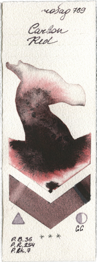 Carbon Red by Rosa Gallery watercolor swatch