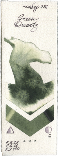 Green Quartz by Rosa Gallery watercolor swatch