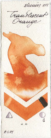 Translucent Orange / Transparent Orange by Shminke Horadam Aquarell watercolor swatch
