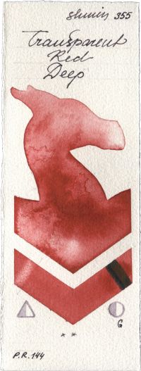 Transparent Red Deep by Shminke Horadam Aquarell watercolor swatch