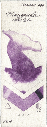 Manganese Violet by Shminke Horadam Aquarell watercolor swatch
