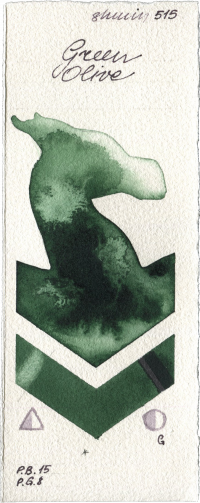 Green Olive by Shminke Horadam Aquarell watercolor swatch