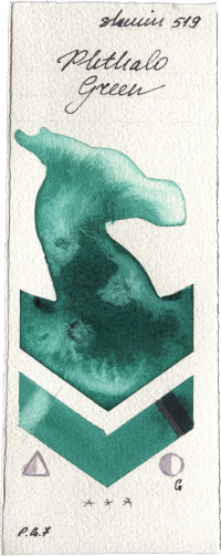 Phthalo Green by Shminke Horadam Aquarell watercolor swatch