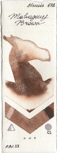 Mahagony Brown by Shminke Horadam Aquarell watercolor swatch