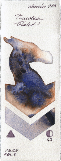 Tundra Violet by Shminke Horadam Aquarell watercolor swatch